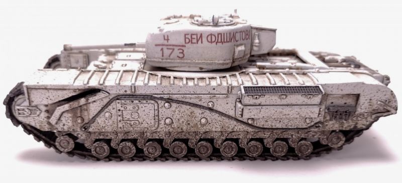 1/56 scale Lend-Lease Churchill