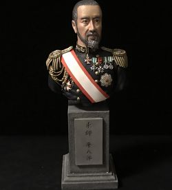Admiral Heihachiro Togo