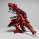 Gundam Artifact Vol.1 - Nightingale