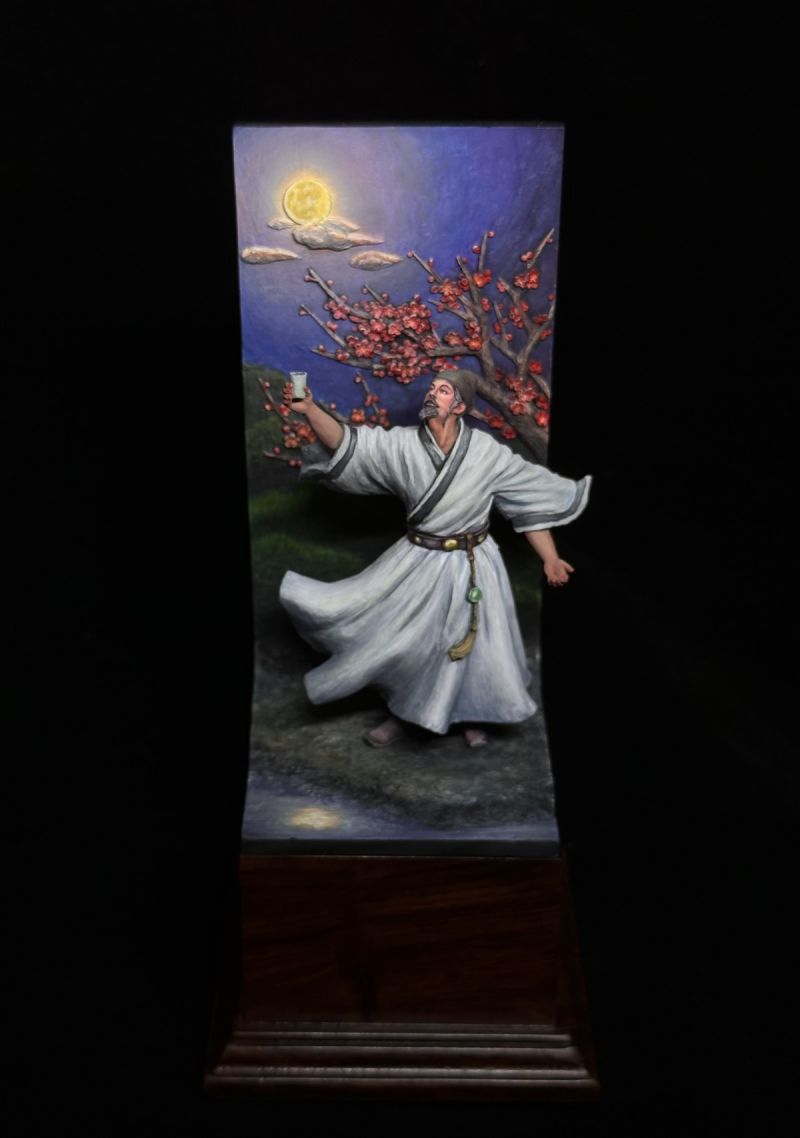 Li Bai