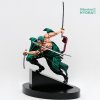 Roronoa Zoro (One Piece)