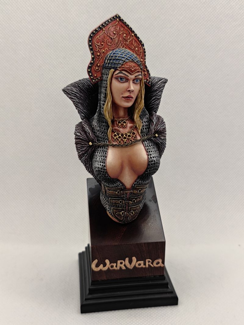 WarVara