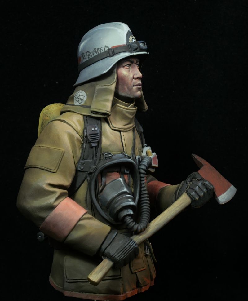 Japanese Firefighter