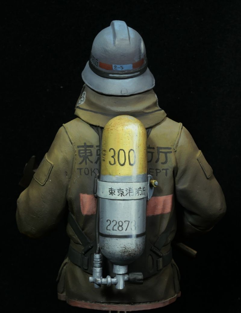 Japanese Firefighter