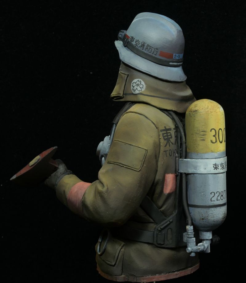 Japanese Firefighter