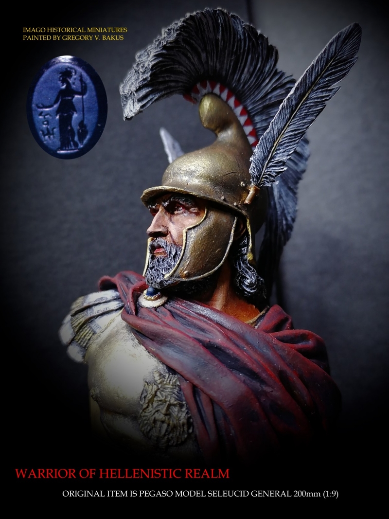 Warrior of Hellenistic Realm