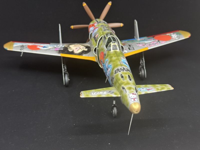 “Japanese Culture” J7W1 Shinden