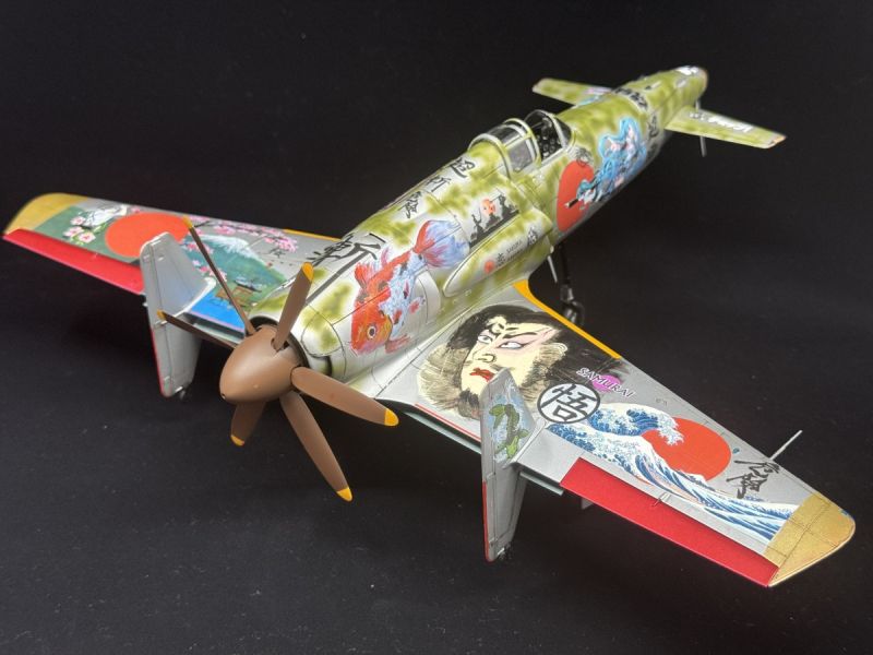 “Japanese Culture” J7W1 Shinden