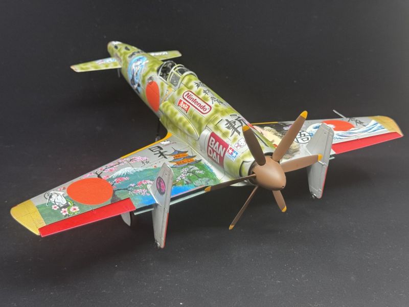 “Japanese Culture” J7W1 Shinden